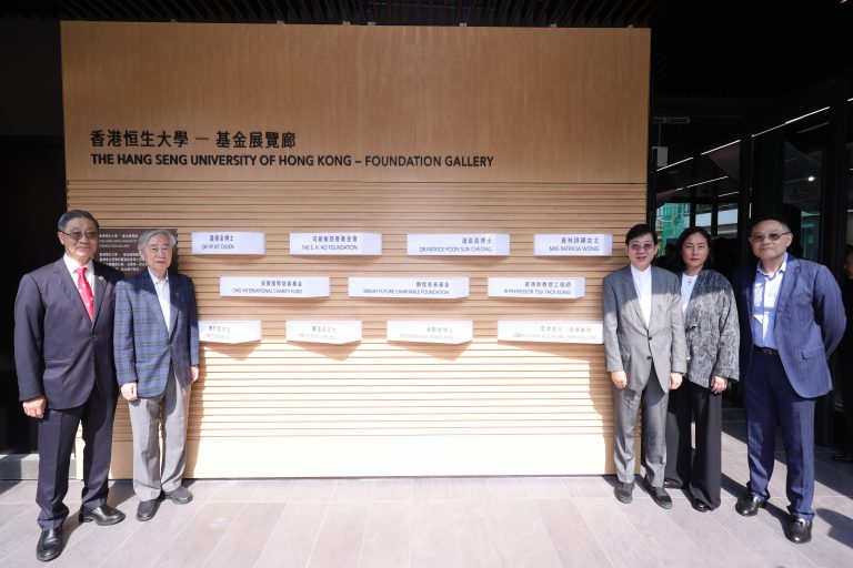 WILL3573_edited-768x512