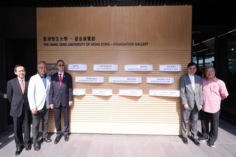 WILL3577_edited-768x512